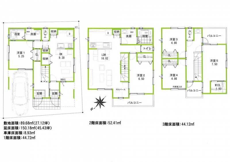 【完全分離型2世帯住宅】御両親と暮した後は賃貸併用住宅としても利用できる暮らし（鹿嶋田の家）