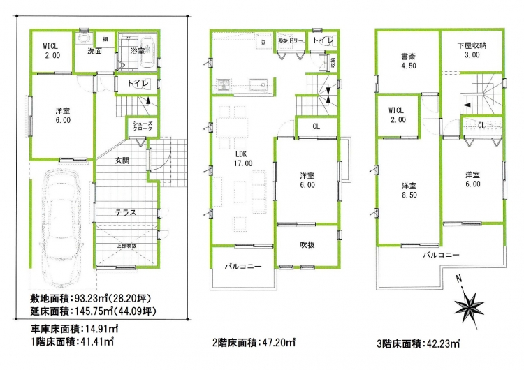 おいしいおうちの間取り集 空間の広がりを楽しむ 玄関ホールで会話を楽しむ暮らし 綱島の家
