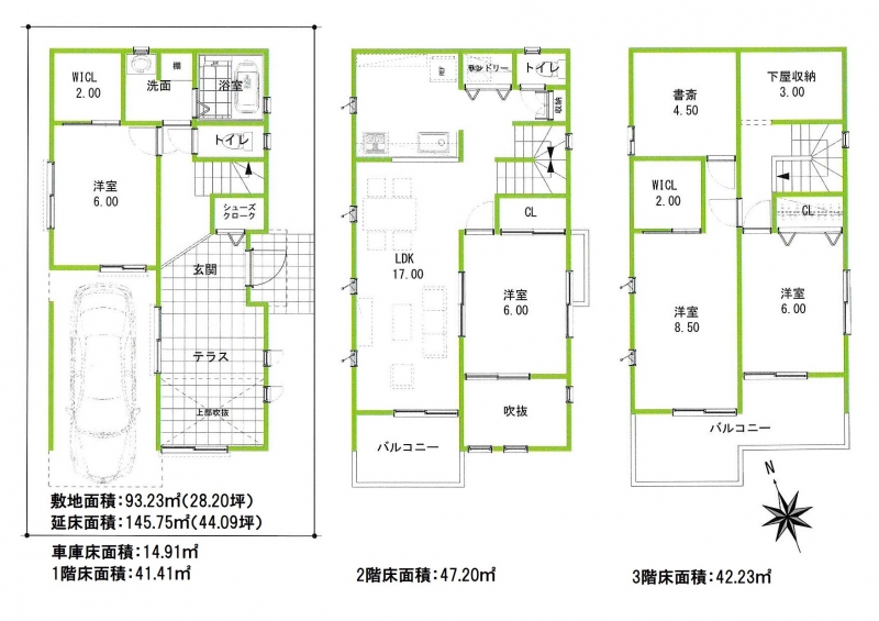 【空間の広がりを楽しむ】玄関ホールで会話を楽しむ暮らし（綱島の家）