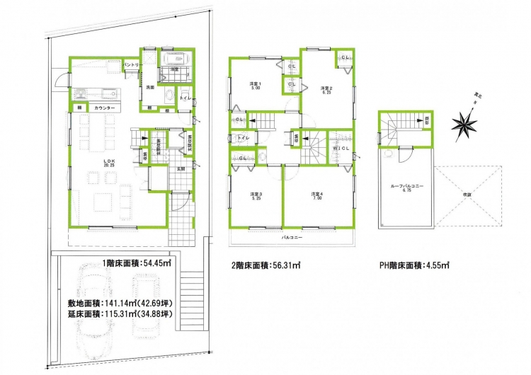 おいしいおうちの間取り集 景色を楽しむ 屋上のある暮らし 大倉山の家