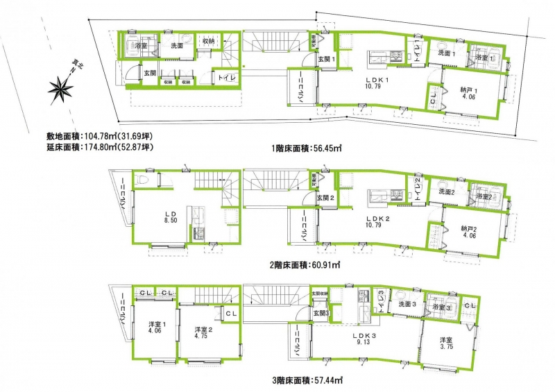 【賃貸住宅】間口5.2m奥行25mの細長い空間で創る暮らし（北沢の賃貸）